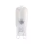 V-TAC PRO VT-203 2,5W LED Bulb Chip Samsung SMD G9 Warm White 3000K - SKU 243