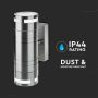 Wall Glass Fitting GU10 Steel Body 2 Way 230V IP44 2xGU10 Mod. VT-7632 - SKU 7504