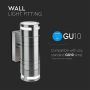 Wall Glass Fitting GU10 Steel Body 2 Way 230V IP44 2xGU10 Mod. VT-7632 - SKU 7504