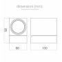 V-TA VT-7611 Wall Fitting GU10 adjustable head aluminium black IP44 - sku 7553