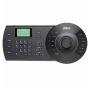 Dahua DHI-NKB1000 Tastiera di controllo speed dome IP / RS485