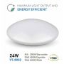 V-TAC VT-8032RD 24W dome light ceiling surface round day white 4000K - SKU 5565