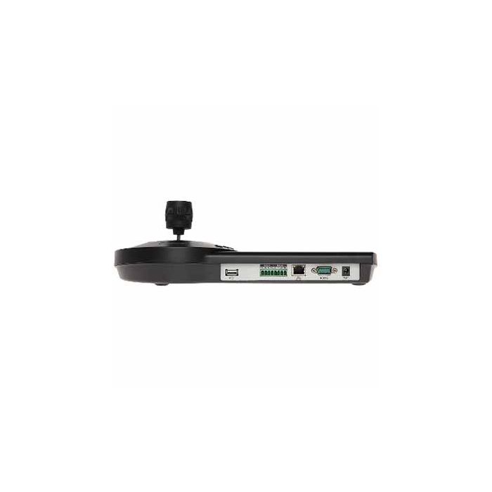 Dahua DHI-NKB1000 Tastiera di controllo speed dome IP / RS485